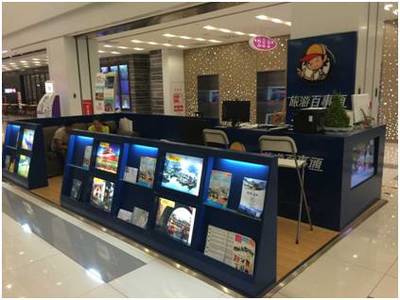 線下旅游門店如何決勝“新零售”浪潮下的旅游信息咨詢服務(wù)