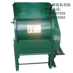 新款優(yōu)質(zhì)軋花機(jī)及棉籽分離機(jī)選購指南——邢臺(tái)正順機(jī)械制造廠產(chǎn)品解析