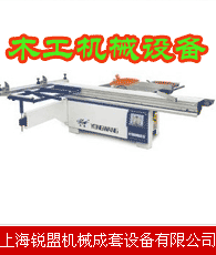 吉林省機(jī)械及行業(yè)設(shè)備公司庫 建筑機(jī)械廠家的關(guān)鍵資源