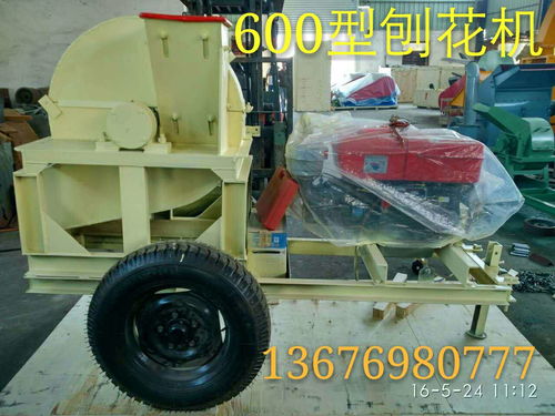 刨花粉碎機廠家直銷 專業木材粉碎與小型木工專用設備詳解